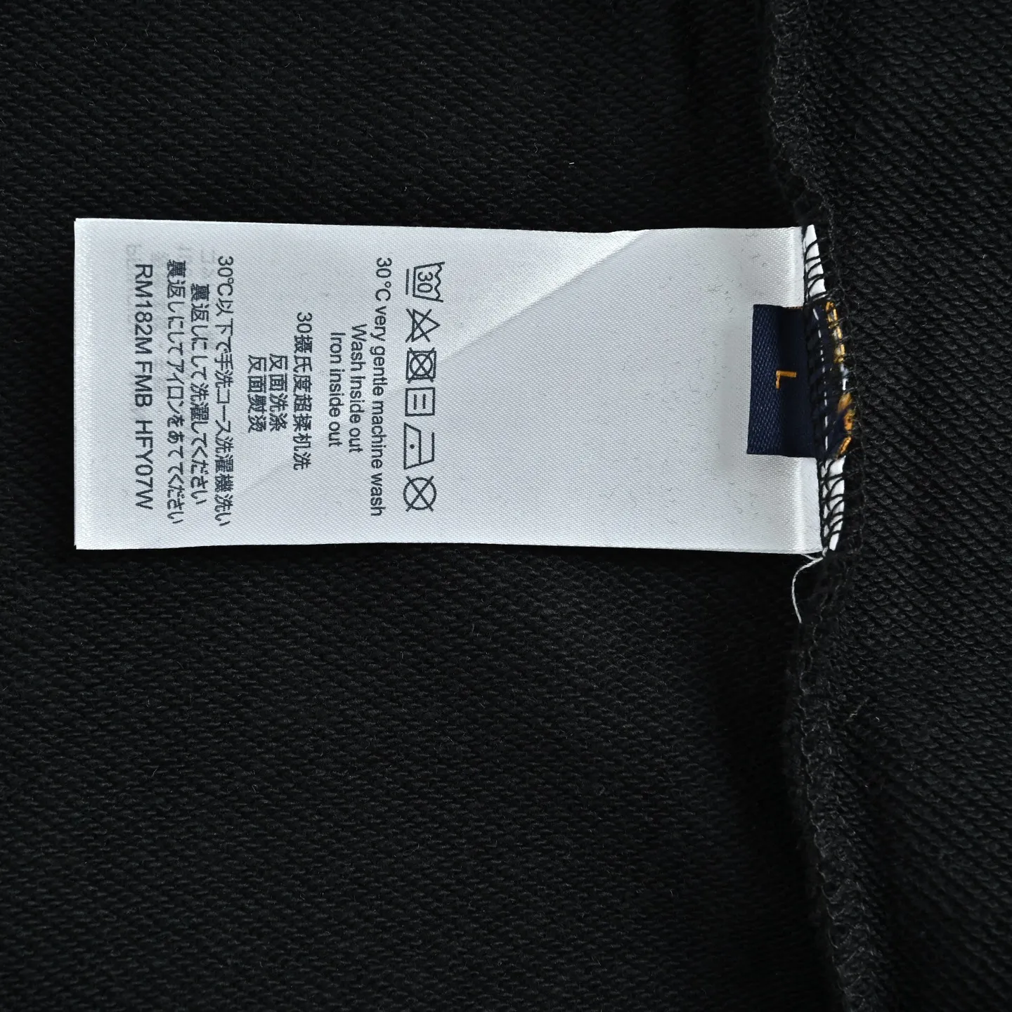 Louis Vuitton/Louis Vuitton Pearl Drawstring Letter Embroidered Zip Hooded Jacket
